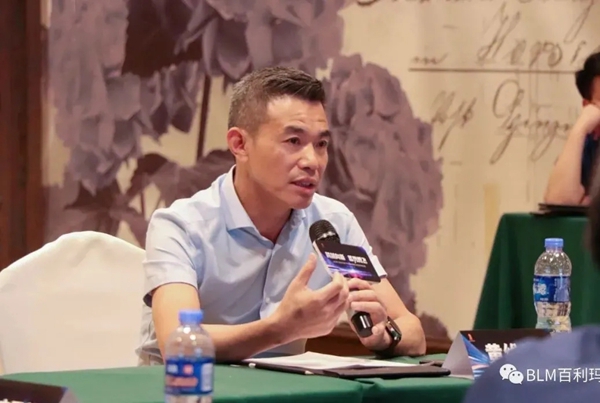 百利玛门窗2021江浙沪区域下半年规划暨服务效能提升座谈会成功举行