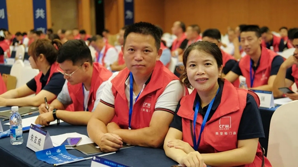 精彩回顾|英皇岛门窗新品发布会隆重举行