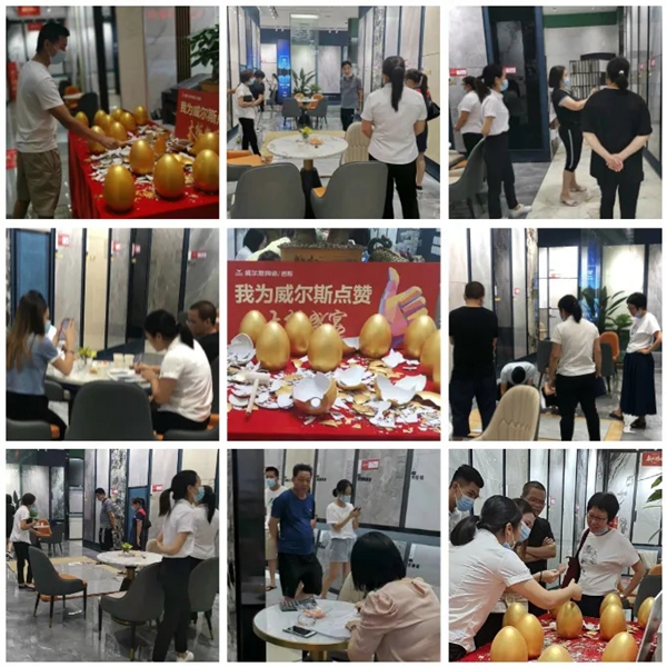 威尔斯陶瓷大板全国推广活动湛江站完美收官！