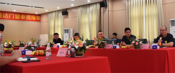尚益达门窗：红星美凯龙集团领导莅临公司参观指导