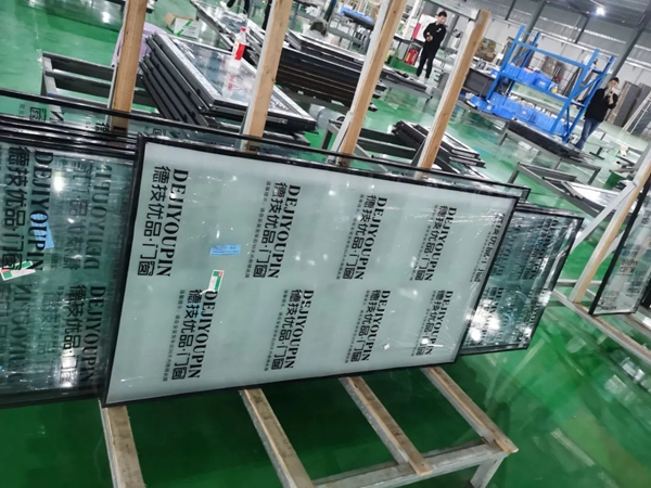 德技优品门窗斩获“金集奖2021集创新力品牌奖” 德技优品门窗斩获“金集奖2021集创新力品牌奖”