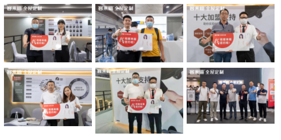 客来福全屋定制展厅现场大放送，惊艳新品带你一看究竟！