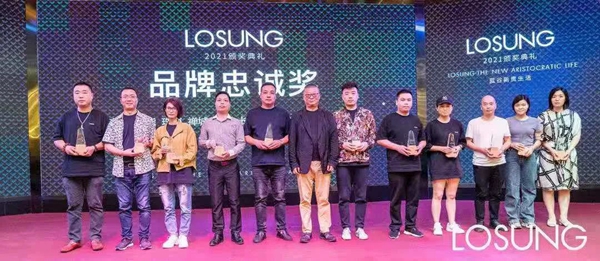 凝心聚力，乘风破浪，2021蓝谷全国经销商年中会议圆满落幕 