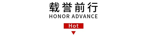 火爆|怡发门窗招商1天连下28城！