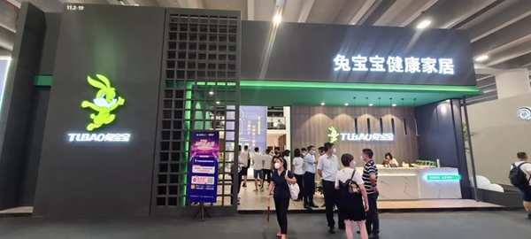 展会第二天|兔宝宝健康家居精彩依旧，实力圈粉