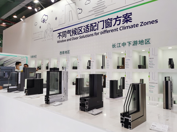 2021中国建博会(广州)|泰诺风张啸:聚焦隔热需求,创新门窗解决方案