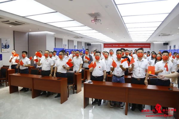 圣堡龙瓷砖庆祝建党100周年团建活动圆满落幕