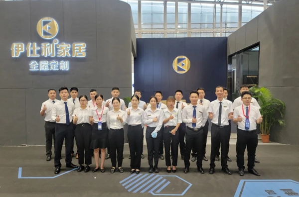 广州建博会圆满落幕，伊仕利家居继续前行~