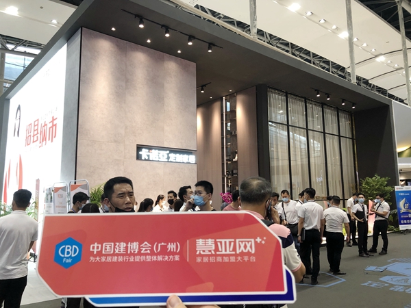 2021中国建博会（广州）丨卡诺亚定制家居李伟明：厂商一体，合作共赢