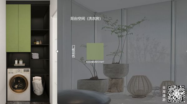 丽维家全屋定制LSB系列PET无醛板究竟有多高级？