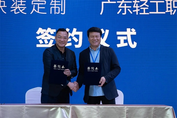 美尼美快装定制718观海峰会,这才叫乘风破浪! 美尼美快装定制718观海峰会,这才叫乘风破浪!