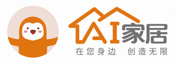 AI家居在中国建博会（广州）A区5.2-14《品牌优选》直播邀您线上同步看