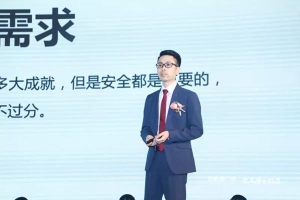 安柏瑞门窗21届战略合作伙伴峰会暨成品交付发布会圆满成功