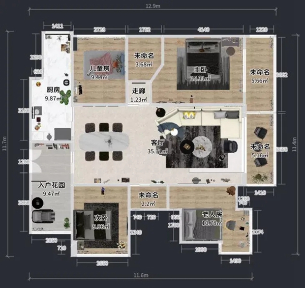 兔宝宝健康家居|149㎡现代极简主义,入户空间的设计也太会享受了吧~
