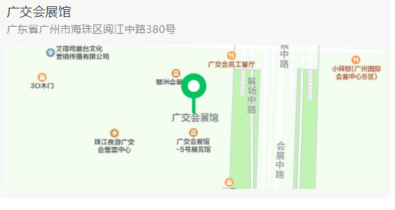 诗尼曼全屋定制四馆齐发,惊艳亮相中国建博会(广州)