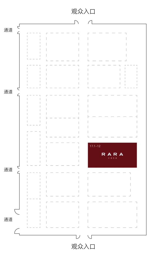 RARA 2021全系新品引领建博会风潮，国际知名设计大咖黄志达先生莅临RARA展位参观！