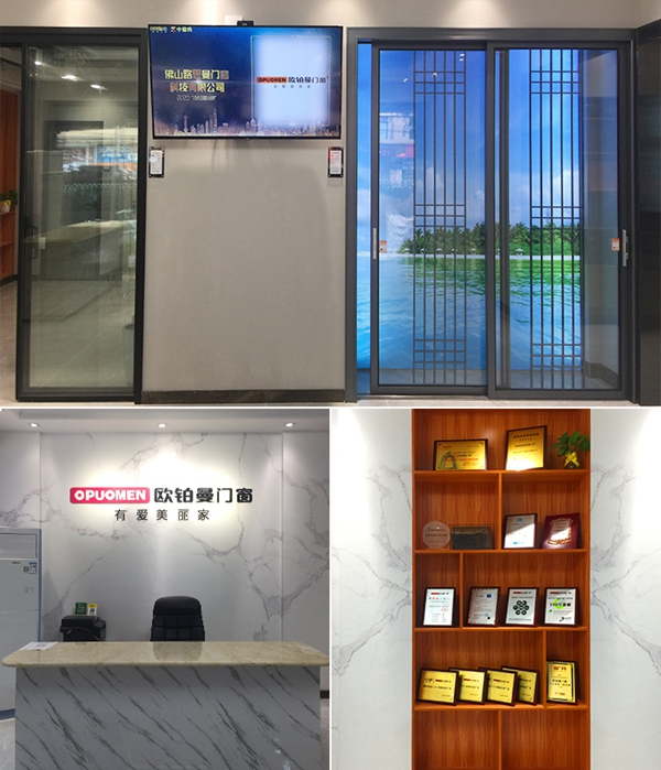 欧铂曼门窗|广州荔湾专卖店定制专属理想生活空间