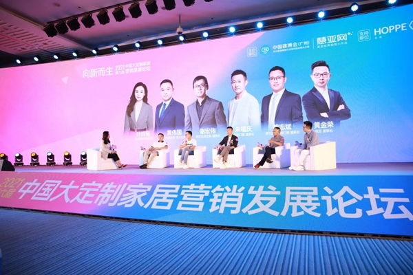 展会|伊恋全屋定制稳坐“流量”担当，下一个财富快车已到来？