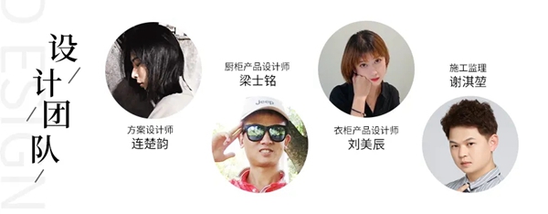 金牌厨柜全屋定制探店 |坐标上海， 373㎡展厅诠释自由随性生活态度