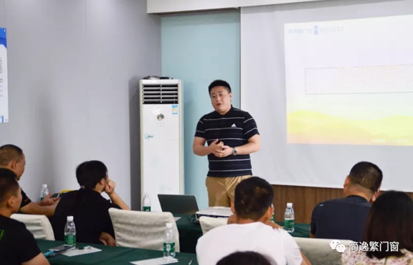简逸繁门窗 | 百万大商招商峰会暨新品发布会圆满成功