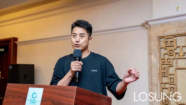 凝心聚力，乘风破浪，2021蓝谷全国经销商年中会议圆满落幕 