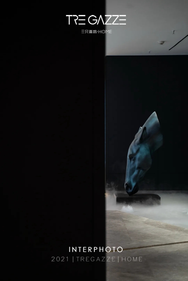 三只喜鹊 | TRE GAZZE 浙江·丽水展厅