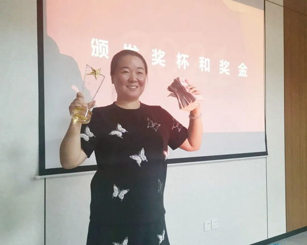 中寓住宅科技举行2021年上半年销售冠军表彰大会~