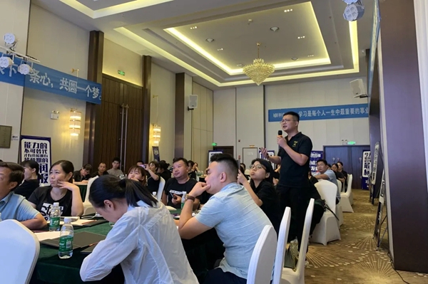 新中源陶瓷 | 衡阳站“王牌终端”圆满结束！