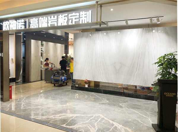 巴适得很！2021最美门店之成都欧神诺瓷砖门店