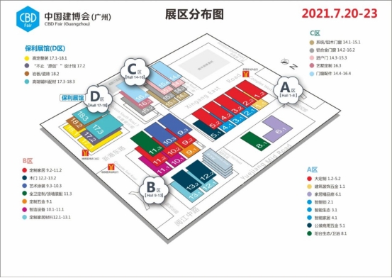 2021中国建博会（广州），双色套装防盗门邀您见证品牌实力！