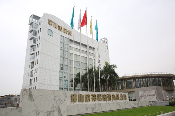 喜讯丨欧神诺瓷砖再赢《十大品牌榜》大满贯