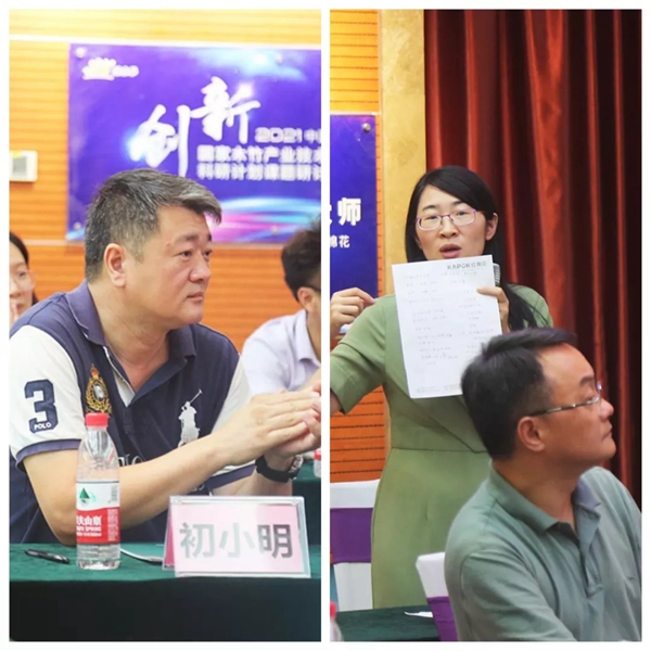 耀东华科研创新，国家木竹联盟助力