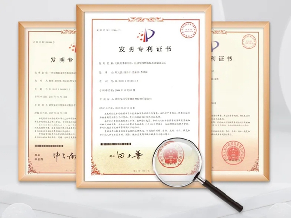 “除醛抗菌”，兔宝宝全屋定制又解决了一大消费痛点