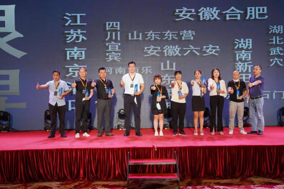 以设计 筑未来-伊百丽品牌升级发布会暨2021全国经销商年会圆满成功