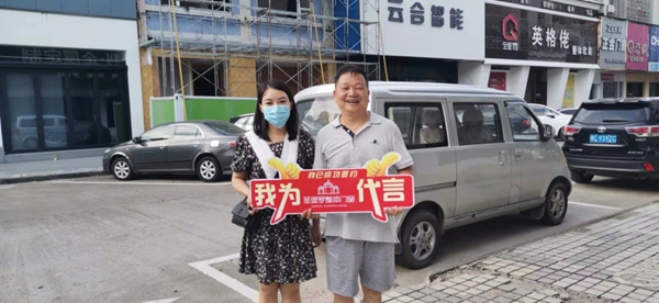 圣堡罗整体门窗经销商研学会正式启动