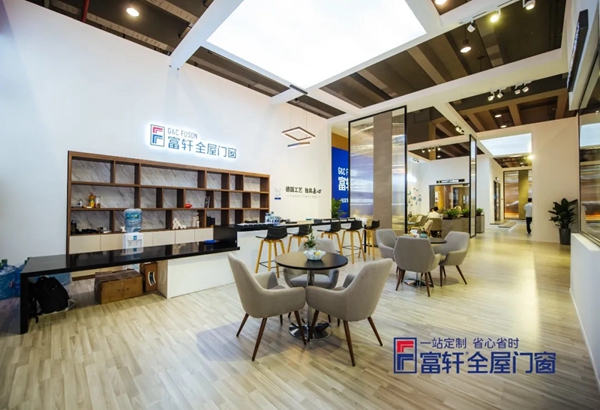 富轩全屋门窗深度解读新蓝海：万亿门窗市场