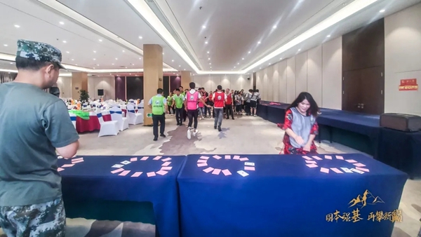 尚鼎定制家2021年中总结暨团建拓展活动圆满收官！