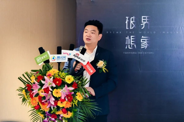 逐梦航天|美加德尚门窗【航天馆】开馆圆满成功