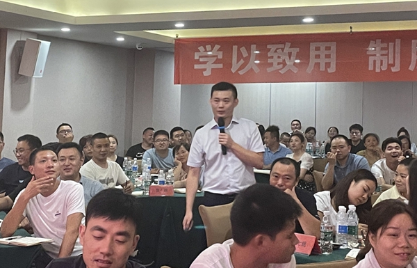 顺辉陶瓷·岩板《全国巡回区域培训 - 重庆站》完满结束！