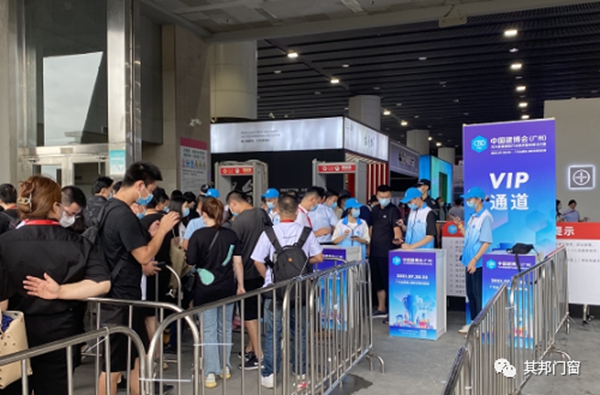 中国建博会（广州）|其邦门窗极简风展馆设计清雅吸睛