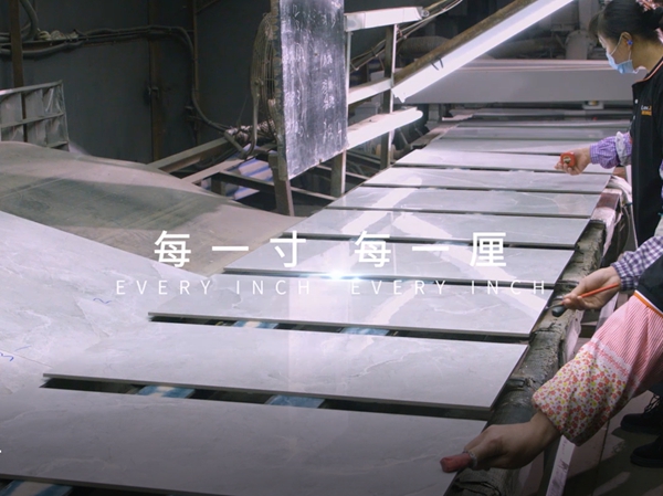 终端门店快速成长的秘诀，专访南宁朗途瓷砖分公司总经理冯建勇