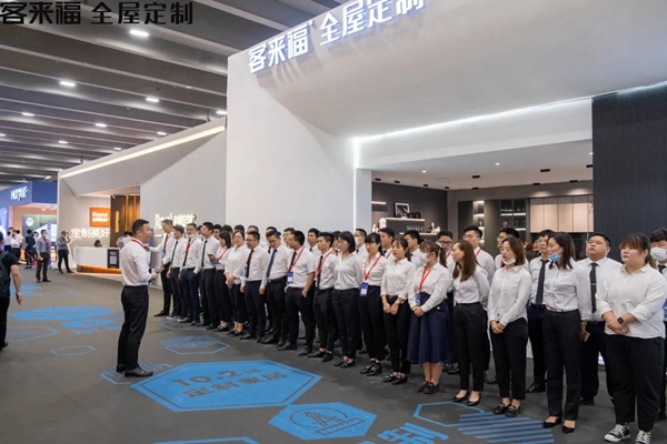 客来福全屋定制闪耀广州建博展，用实力和魅力征服全场！