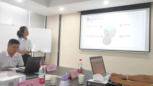天东门窗2021上半年工作总结会议暨下半年战略执行部署会