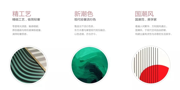 大自然木门：110平方的新房要这么装