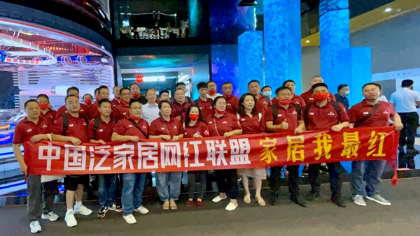 圆满收官丨轩尼斯门窗中国建博会（广州）交流盛宴