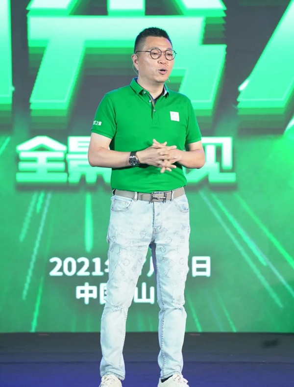 米兰之窗2021新品重磅发布