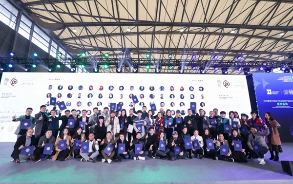 全球设计师的奥林匹克盛会，2021上海国际设计周官方剧透
