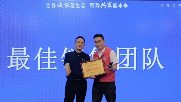 精彩回顾|英皇岛门窗新品发布会隆重举行