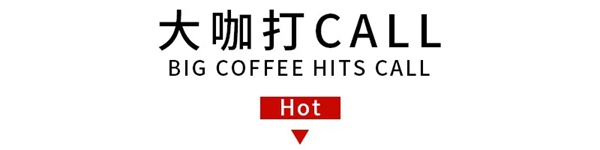 火爆|怡发门窗招商1天连下28城！