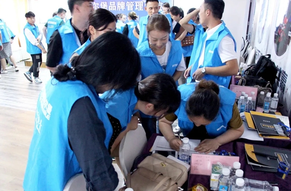 【巴蒂格德尔堡系统门窗】品牌管理学院第四期圆满落幕 【巴蒂格德尔堡系统门窗】品牌管理学院第四期圆满落幕